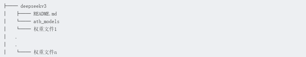 1739781494144315.png 微信图片_20250217162444.png